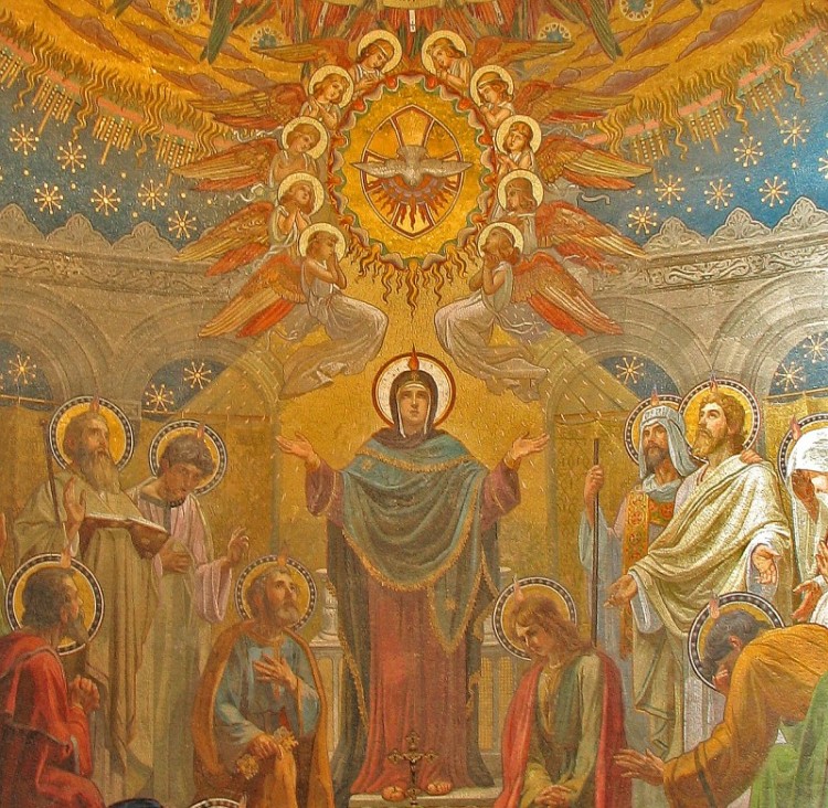 Pentecost mosaic depicted in Lourdes. Lawrence Lew OP, CC-BY-NC 2.0, https://www.flickr.com/photos/paullew/1284138842/